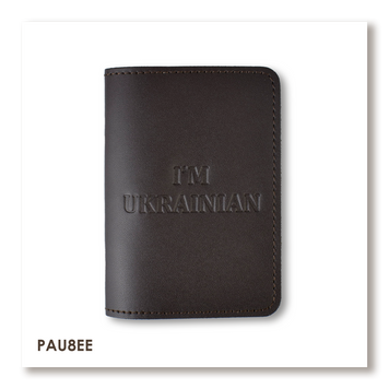 Обложка для паспорта I AM UKRAINIAN (темно-коричневая, слепое тиснение) PAU8EE фото