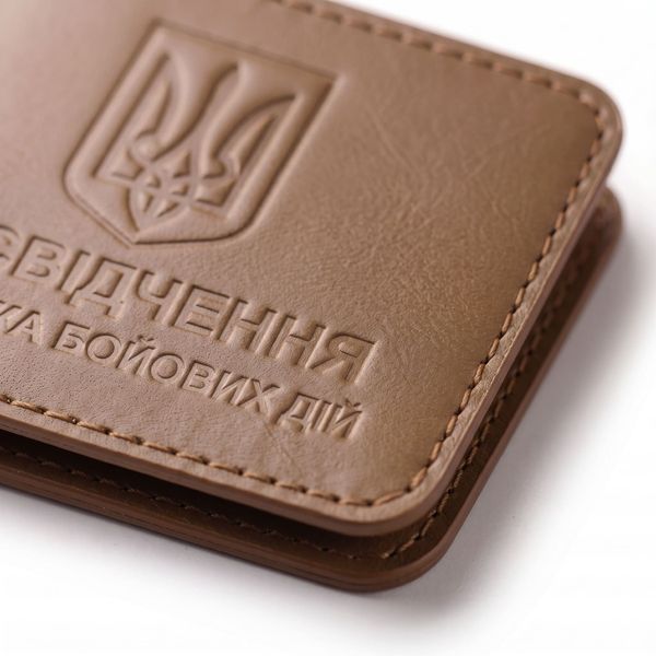 Кожаная обложка для удостоверения УБД с гербом (хаки, слепое тиснение) PYBD9EE фото