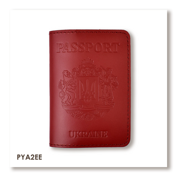 Обложка для паспорта Passport с большим гербом (красная, слепое тиснение) PYA2EE фото