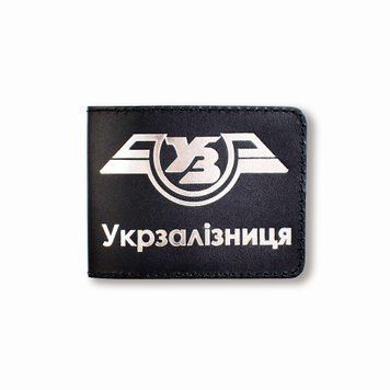 Кожаная обложка для удостоверения Укрзалізниця классическая (чёрная, серебреное тиснение) YZN1CC фото