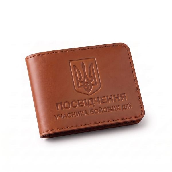 Шкіряна обкладинка для посвідчення УБД з гербом (теракотова, чисте тиснення) PYBD15EE фото