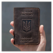 Обложки для паспорта