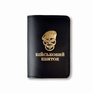 Шкіряна обкладинка для військового квитка Череп ДШВ (чорна, золоте тиснення) VKch1DD фото