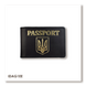 Обкладинка для ID-картки PASSPORT з гербом (чорна, золоте тиснення) IDAG1DD фото 1