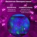Гирлянда светодиодная GarlandoPro 600 LED 3х3 м 16 линий 8 режимов ZWM2600LEDML ZWM2600LEDML фото 6