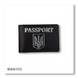 Обложка для ID-карты PASSPORT с гербом (чёрная, серебряное тиснение) IDAG1CC фото 1