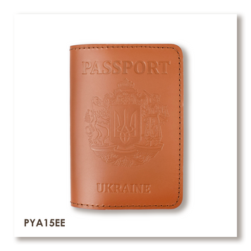 Обложка для паспорта Passport с большим гербом (терракотовая, слепое тиснение) PYA15EE фото