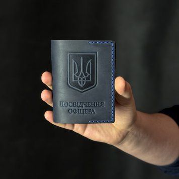 Обложка на удостоверение офицера темно-синяя cof377bpt фото
