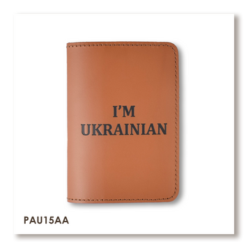 Обложка для паспорта I AM UKRAINIAN (терракотовая, черное тиснение) PAU15AA фото
