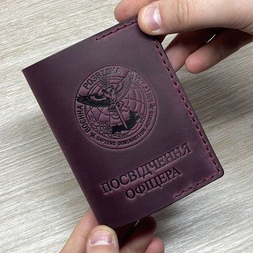 Обложка на удостоверение офицера Разведка (ГУР) марсала rcof377 фото