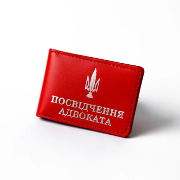 Обкладинка для посвідчення адвоката (червона, срібне тиснення) PSA2CC фото