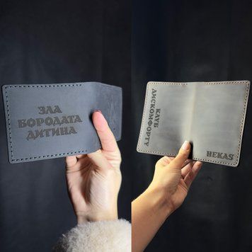 Гравировка текста или имени gr-t фото