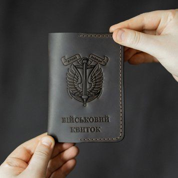 Обложка на военный билет Морская пехота коричневая mpvkp450 фото