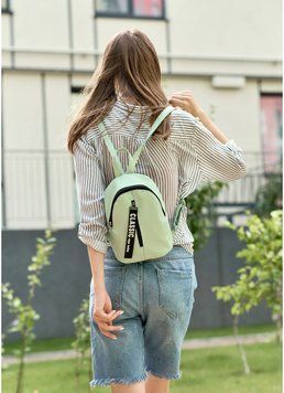 Рюкзак Sambag Mane City мята 18228014e фото