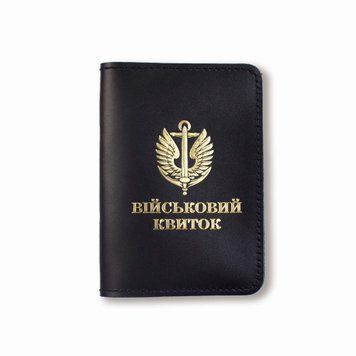 Шкіряна обкладинка для військового квитка Морська піхота (чорна, золоте тиснення) VKmp1DD фото