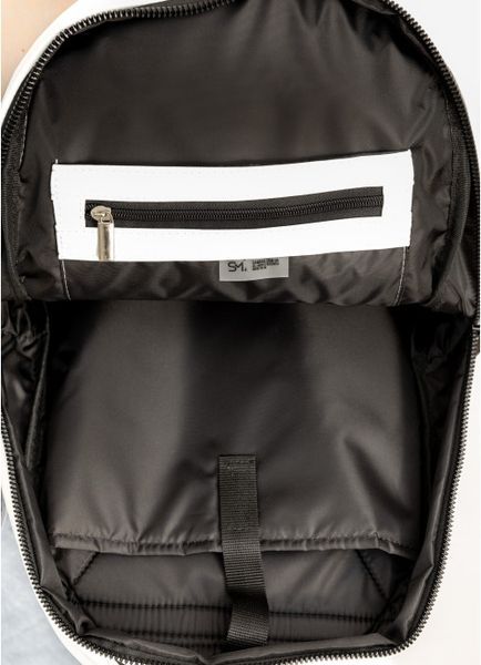 Женский рюкзак Sambag Zard Urban белый 25000008 фото