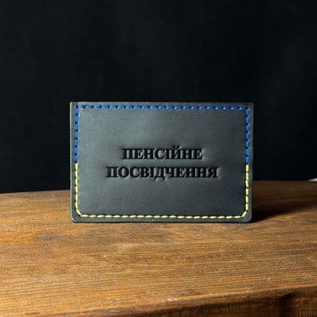 Обложка на новое пенсионное удостоверение "Palianytsia" ppn250pp фото