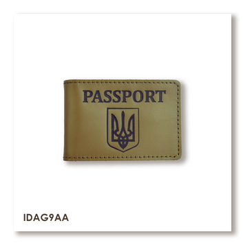 Обложка для ID-карты PASSPORT с гербом (хаки, чёрное тиснение) IDAG9AA фото