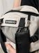 Большая мужская поясная сумка бананка Sambag DynamicDart серый шелк 80411530m фото 11
