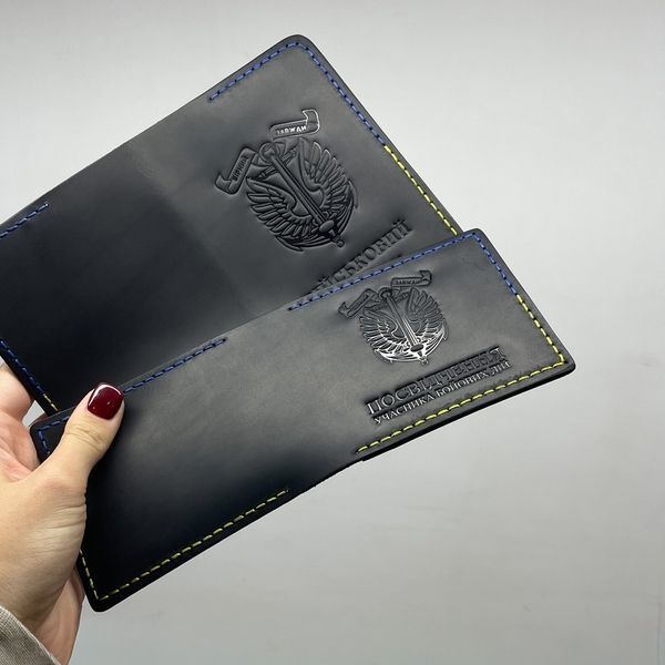 Набір обкладинок на УБД та військовий квиток Морська піхота "Palianytsia" mpnuv880m фото