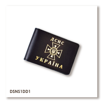 Шкіряна обкладинка для посвідчення ДСНС (ID) з місцем під жетон (чорна, золоте тиснення) DSNS1DD1 фото