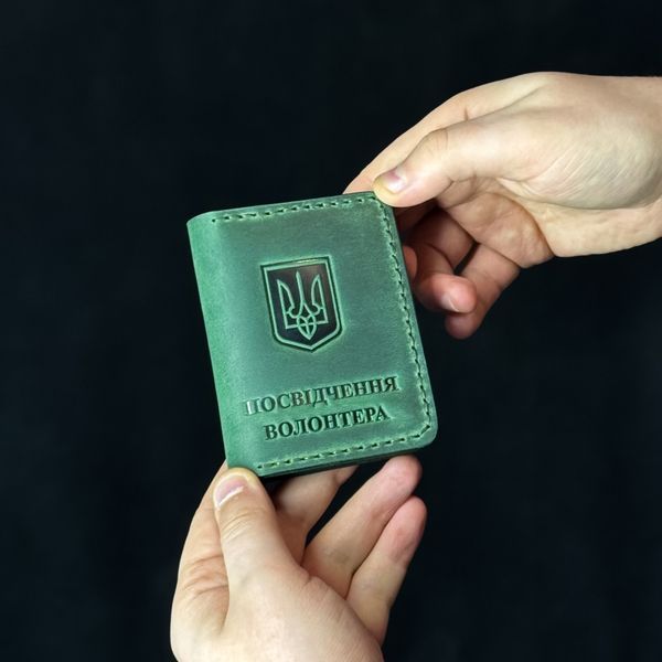 Удостоверение волонтера, зеленый с картинкой pv430gp фото