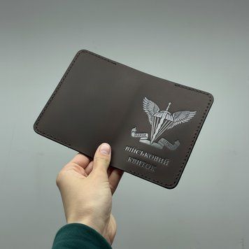 Обкладинка на військовий квиток ДШВ коричнева dsvvkp450 фото