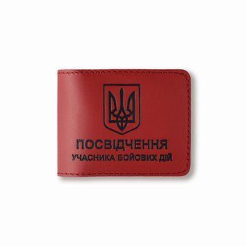 Шкіряна обкладинка для посвідчення УБД з гербом (червона, чорне тиснення) PYBD2AA фото