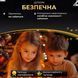 Гирлянда Роса от USB 10 м, 100 LED, капли, белый провод, белое свечение USB100L10MWW фото 5