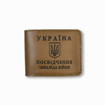 Кожаная обложка для удостоверения инвалида войны (хаки, черное тиснение) PIV9AA фото