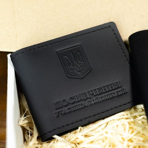 Набор обложек на УБД и удостоверение офицера черный nuo640bl фото