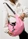 Женская сумка Sambag HOBO Bag-glove розовая 53400506 фото 14
