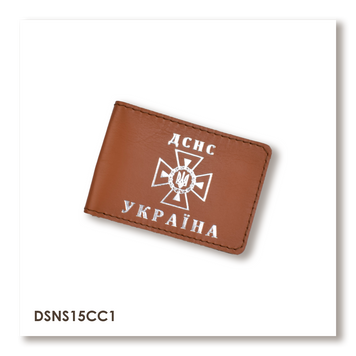 Шкіряна обкладинка для посвідчення ДСНС (ID) з місцем під жетон (теракотова, срібне тиснення) DSNS15CC1 фото