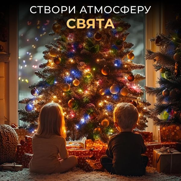 Гірлянда роса на пульті 50 метрів на 500 led світлодіодів крапля на зеленому дроті мультиколор 500L50MGML 500L50MGML фото