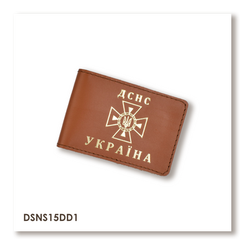 Шкіряна обкладинка для посвідчення ДСНС (ID) з місцем під жетон (теракотова, золоте тиснення) DSNS15DD1 фото