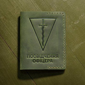 Обложка на удостоверение офицера "210 ОШП" зеленая cof210g фото