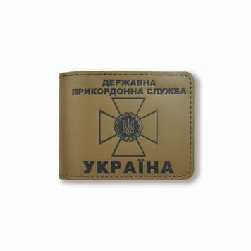 Шкіряна обкладинка для посвідчення Державної прикордонної служби (хакі, чорне тиснення) DPSY9AA фото