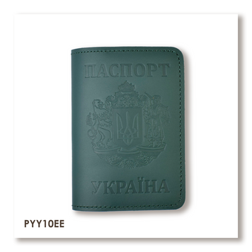 Обложка для паспорта &laquo;Украина с большим гербом&raquo; (зелёная, слепое тиснение) PYY10EE фото