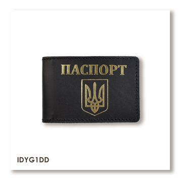 Обложка для ID-карты PASSPORT с гербом (чёрная, золотое тиснение) IDYG1DD фото
