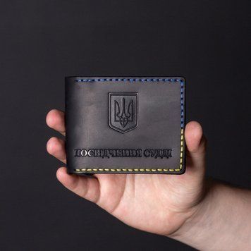 Обложка на удостоверение судьи "Palianytsia" ps450 фото