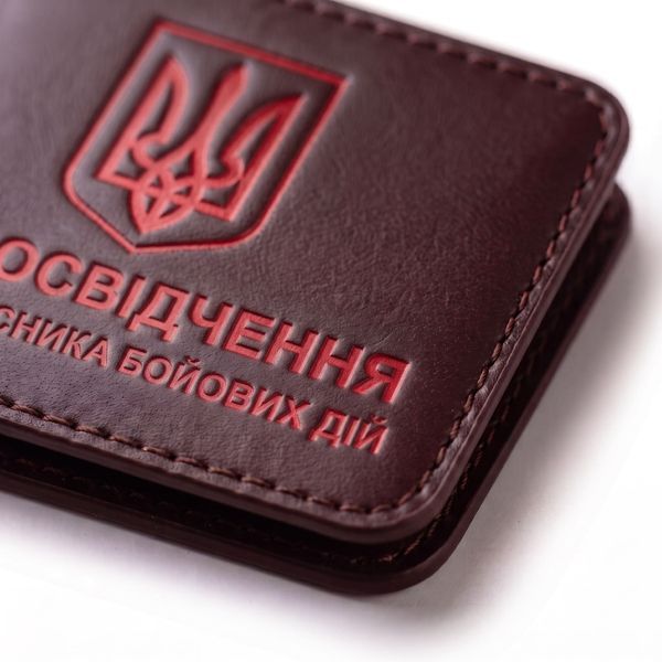Кожаная обложка для удостоверения УБД с гербом (темно-коричневая, красное тиснение) PYBD8BB фото