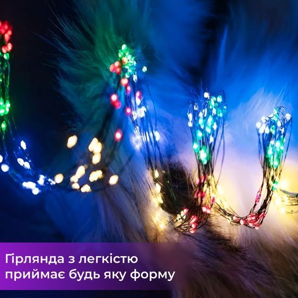 Гирлянда светодиодная на батарейках GarlandoPro 30LED 3м медный провод гирлянды роса 1733017ML 1733018BL фото