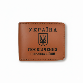 Кожаная обложка для удостоверения инвалида войны (терракотовая, черное тиснение) PIV15AA фото