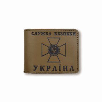 Кожаная обложка для удостоверения СБУ (хаки, черное тиснение) SBU9AA фото