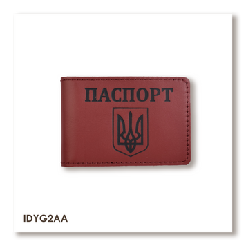 Обложка для ID-карты PASSPORT с гербом (красная, чёрное тиснение) IDYG2AA фото
