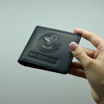 Обложка на удостоверение УБД Разведка (ГУР) чёрная rubdp440 фото