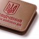 Кожаная обложка для удостоверения УБД с гербом (хаки, красное тиснение) PYBD9BB фото 4