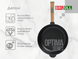 Чугунная сковорода Optimа 240 х 60 мм O2460-P фото 3