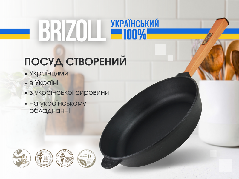 Чугунная сковорода Optimа 240 х 60 мм O2460-P фото