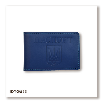 Обкладинка для ID-картки PASSPORT з гербом (синя, чисте тиснення) IDYG5EE фото